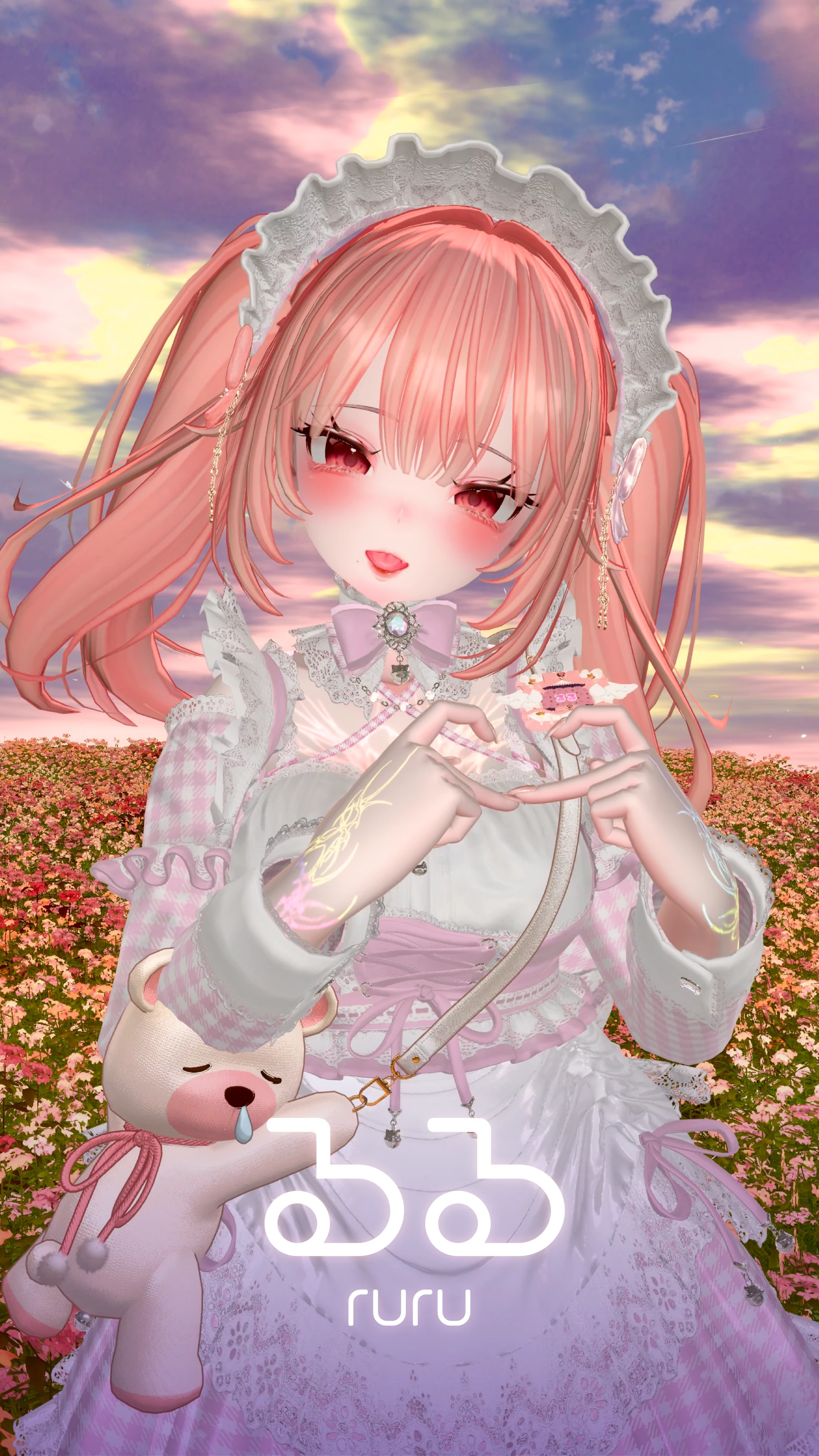 るる