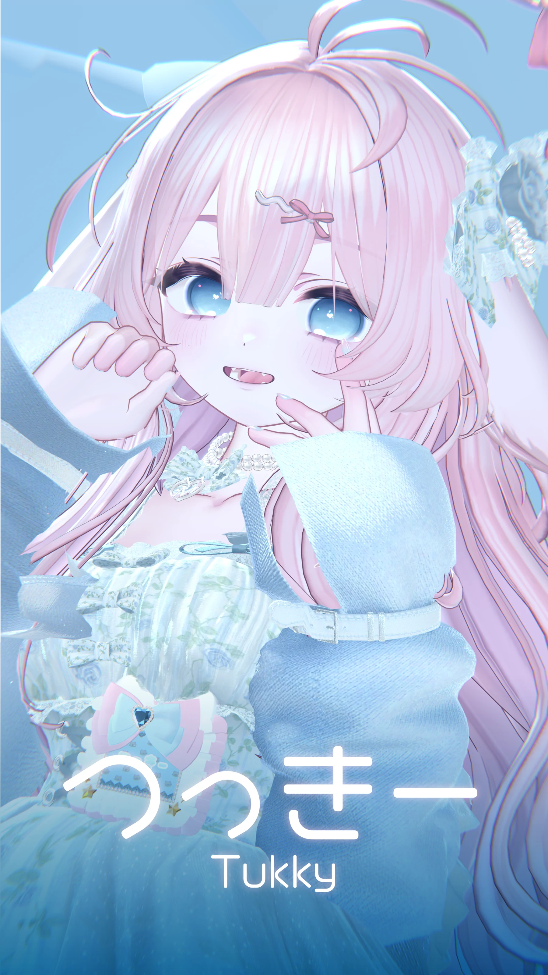 つっきー