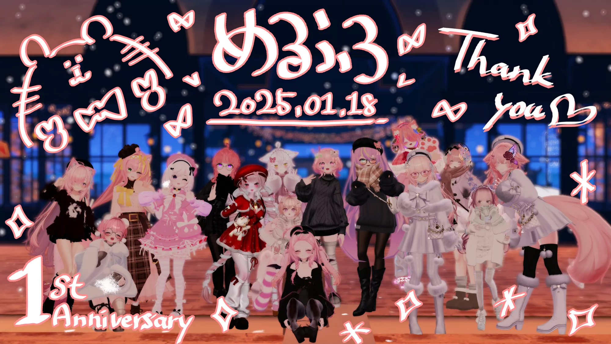 1st anniversary