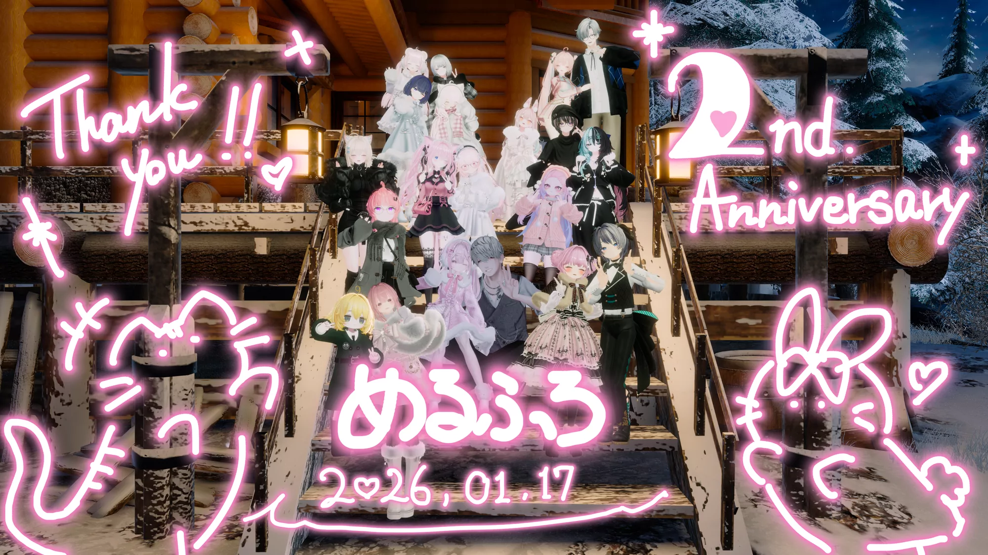 2ndアニバーサリー特別営業