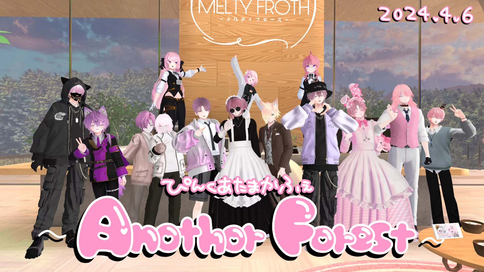 AnotherForest