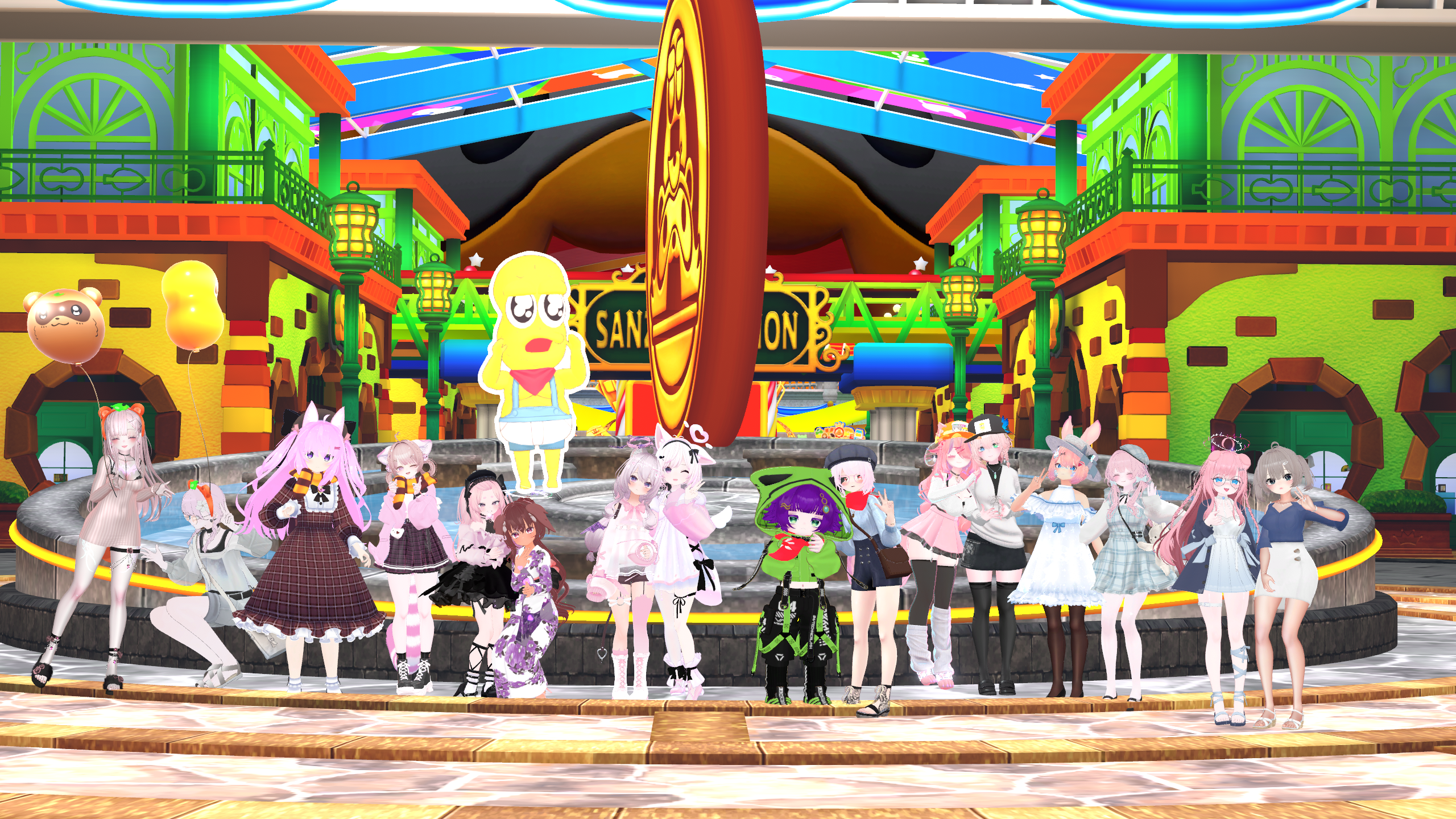 halfanniversary