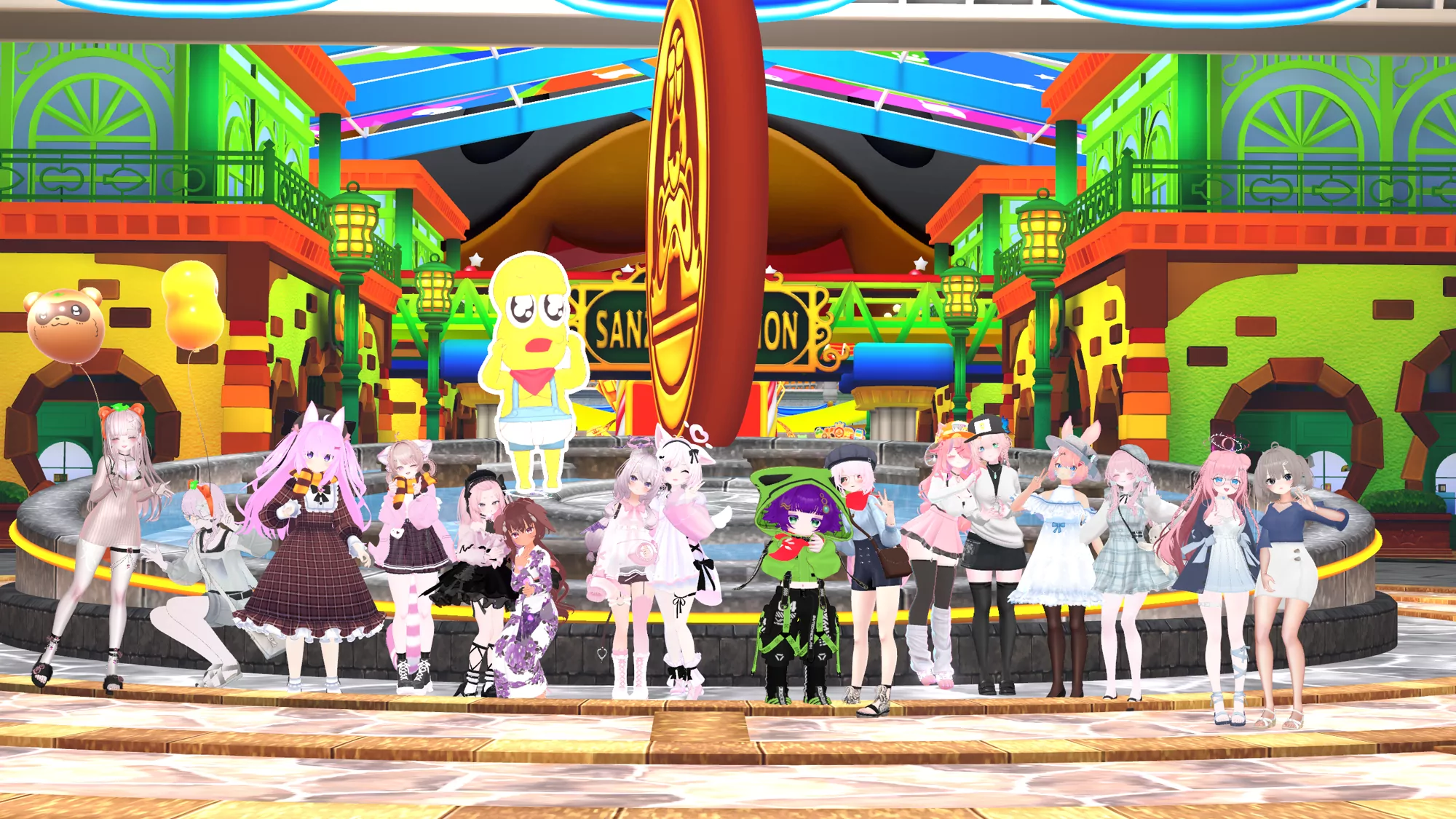 halfanniversary